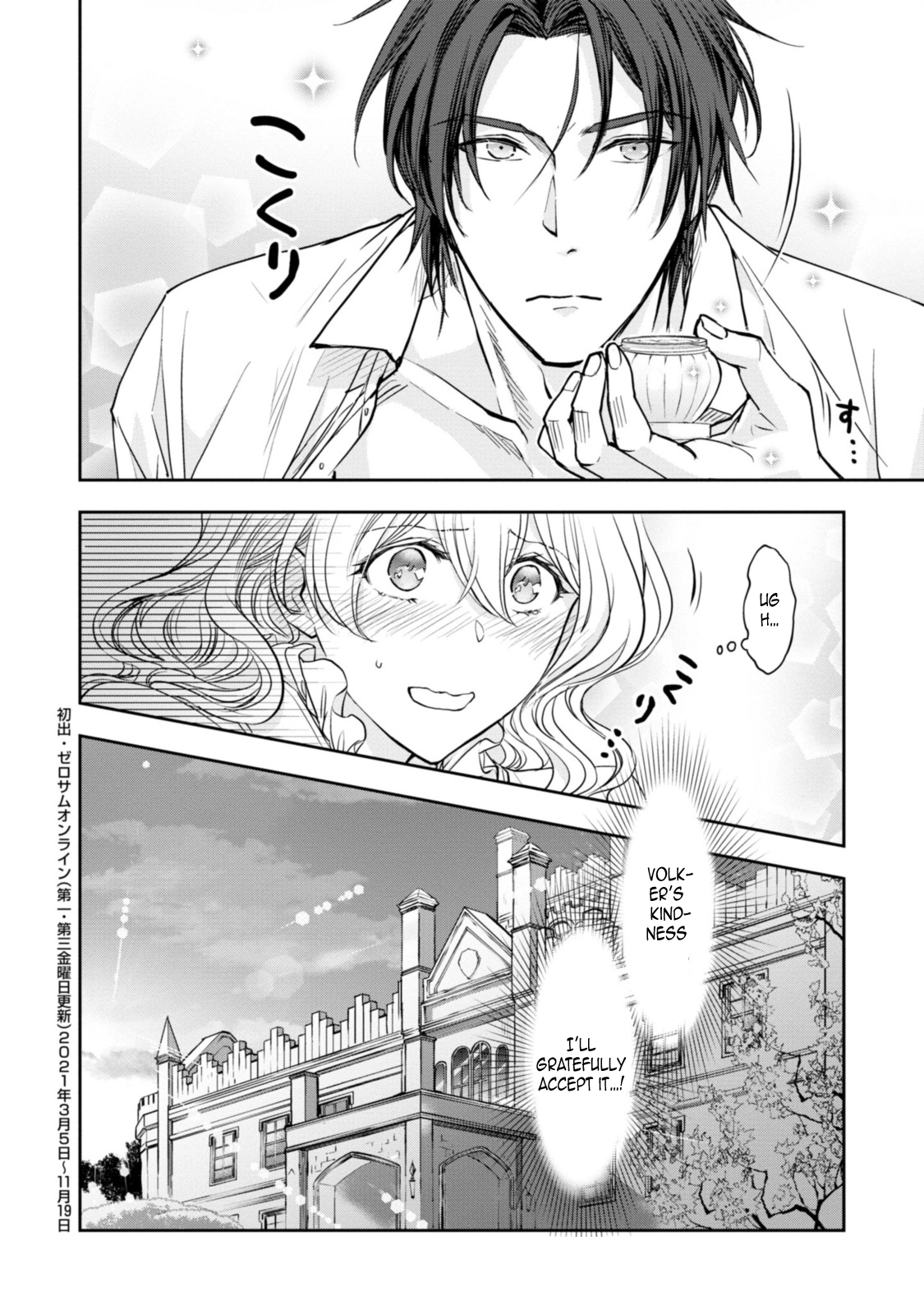 A Modern Cinderella Doesn't Drop Her Slipper Chapter 10 page 26 - 