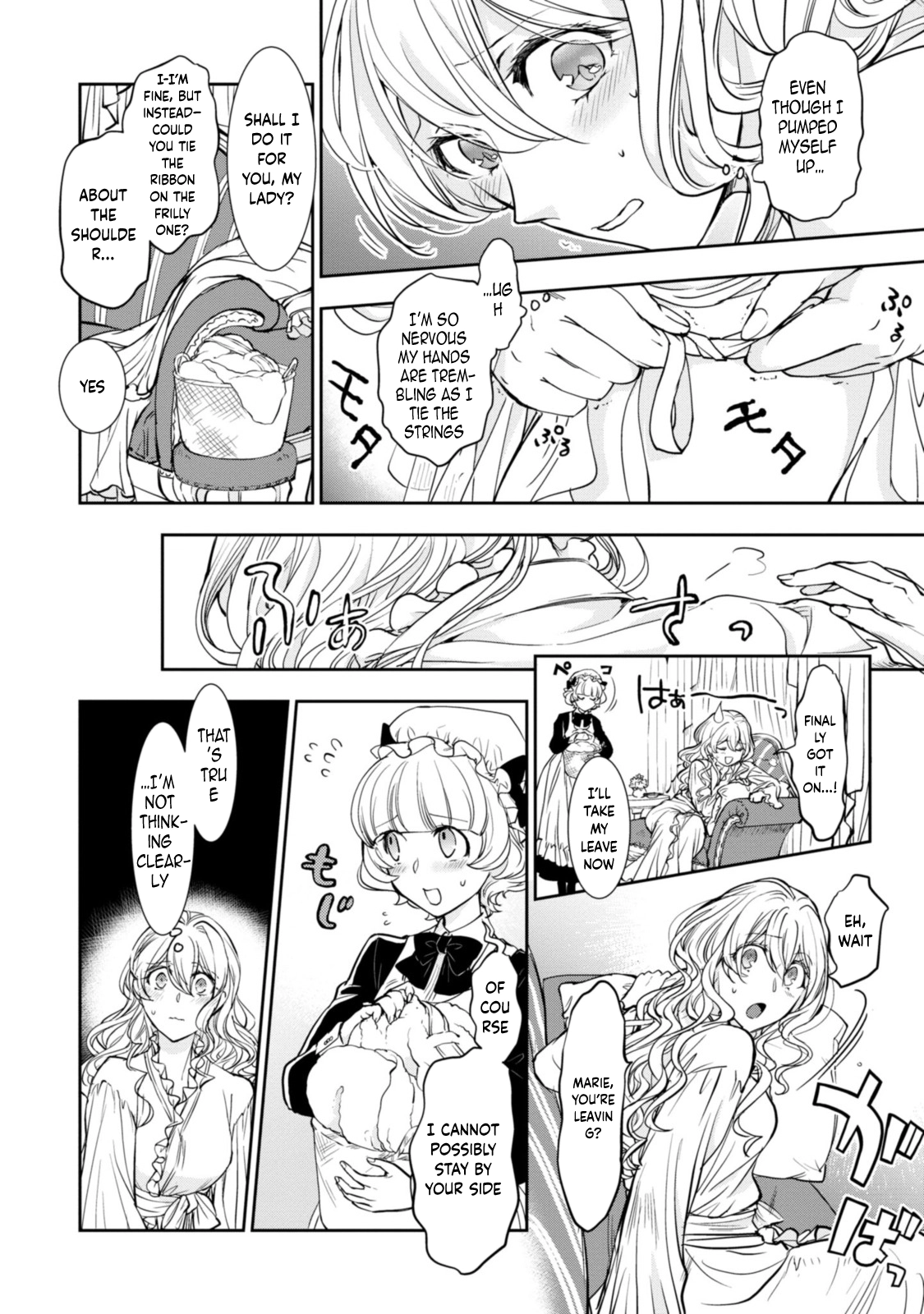 A Modern Cinderella Doesn't Drop Her Slipper Chapter 10 page 6 - 