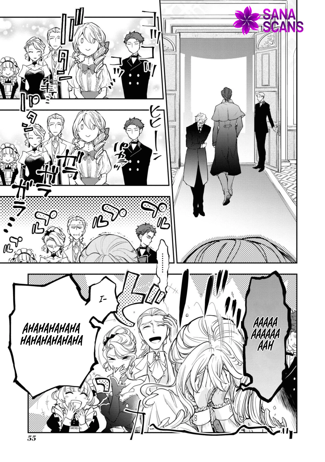 A Modern Cinderella Doesn't Drop Her Slipper Chapter 2 page 18 - 