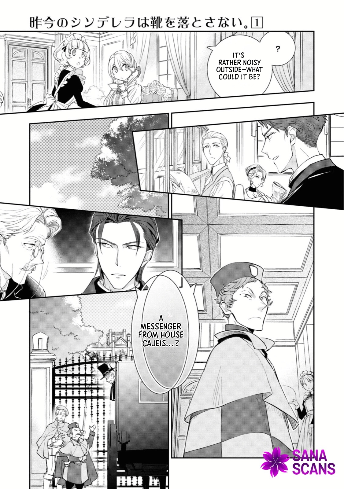 A Modern Cinderella Doesn't Drop Her Slipper Chapter 2 page 24 - 
