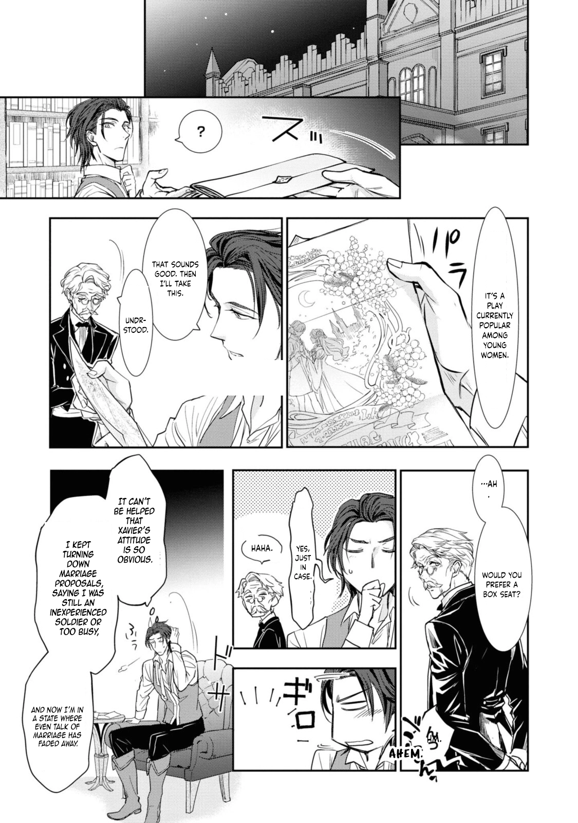 A Modern Cinderella Doesn't Drop Her Slipper Chapter 3 page 27 - 