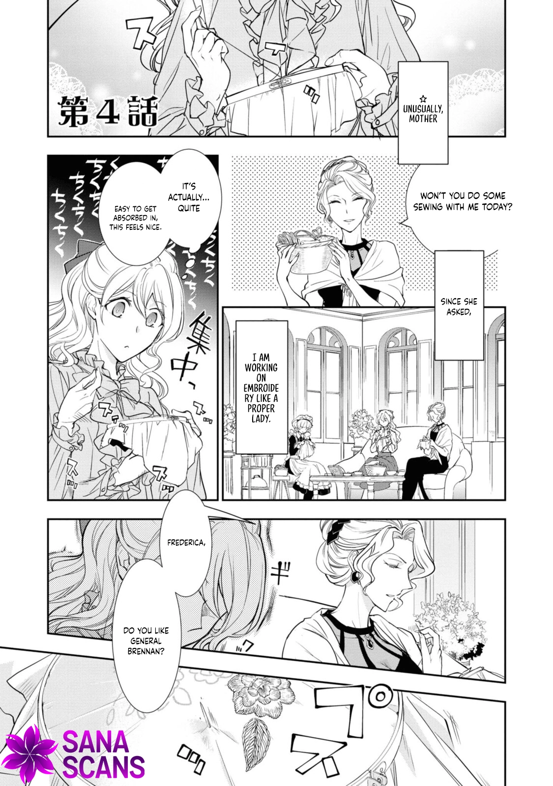 A Modern Cinderella Doesn't Drop Her Slipper Chapter 4 page 1 - 
