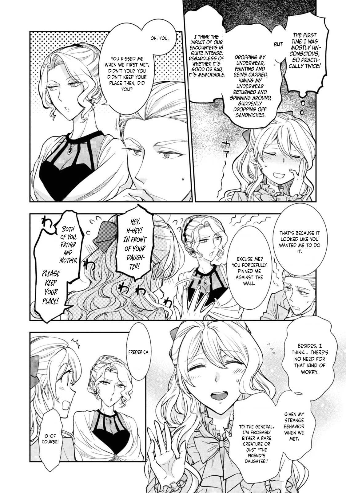 A Modern Cinderella Doesn't Drop Her Slipper Chapter 4 page 12 - 