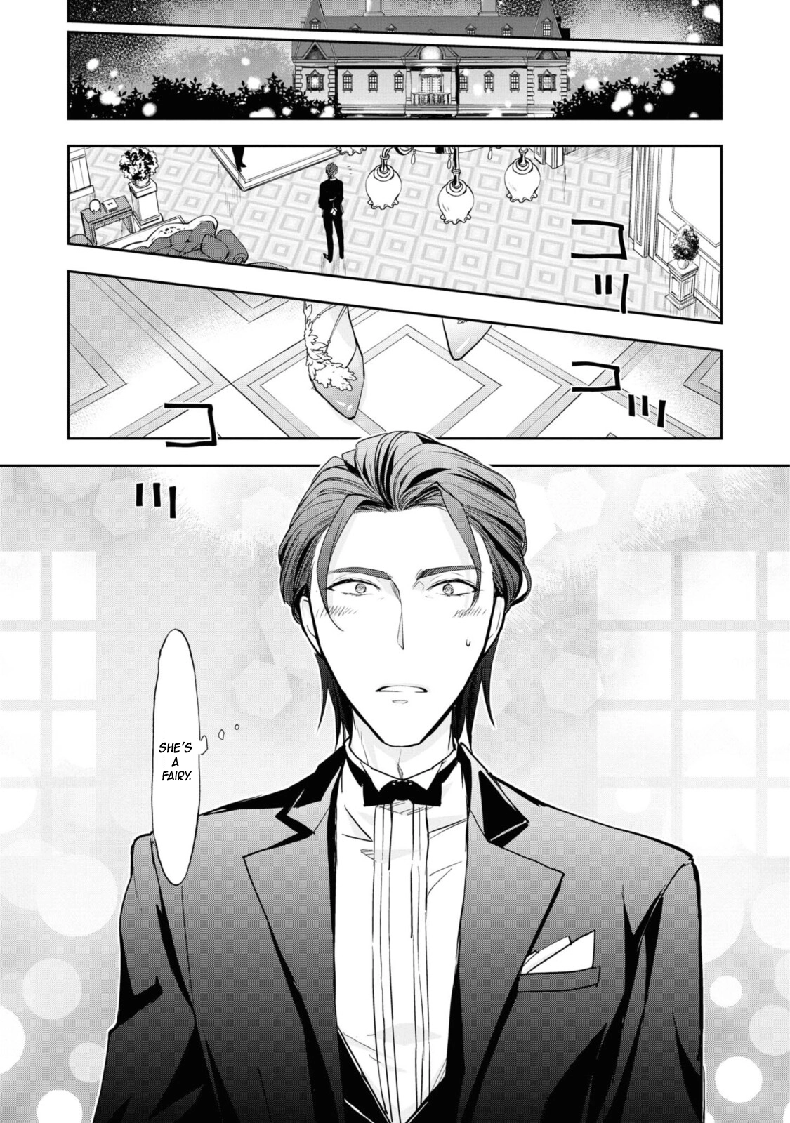 A Modern Cinderella Doesn't Drop Her Slipper Chapter 4 page 15 - 