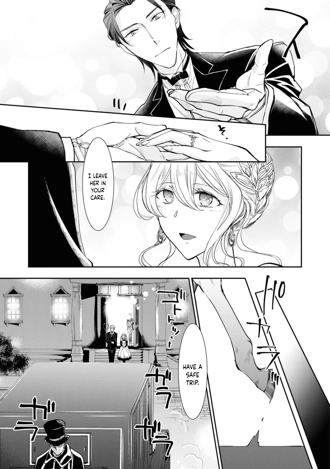 A Modern Cinderella Doesn't Drop Her Slipper Chapter 4 page 17 - 