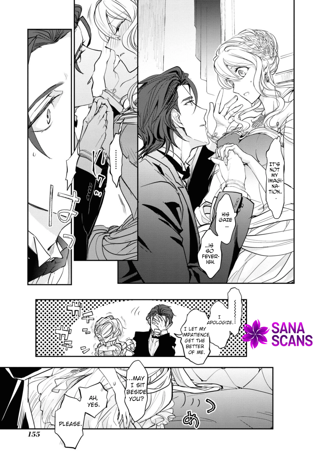 A Modern Cinderella Doesn't Drop Her Slipper Chapter 5 page 15 - 