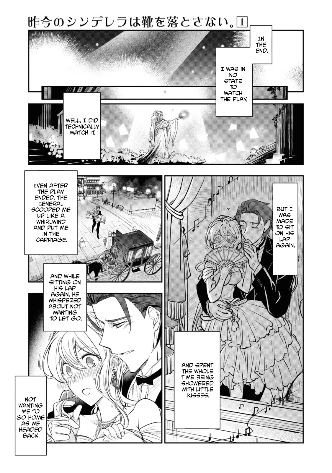 A Modern Cinderella Doesn't Drop Her Slipper Chapter 5 page 23 - 