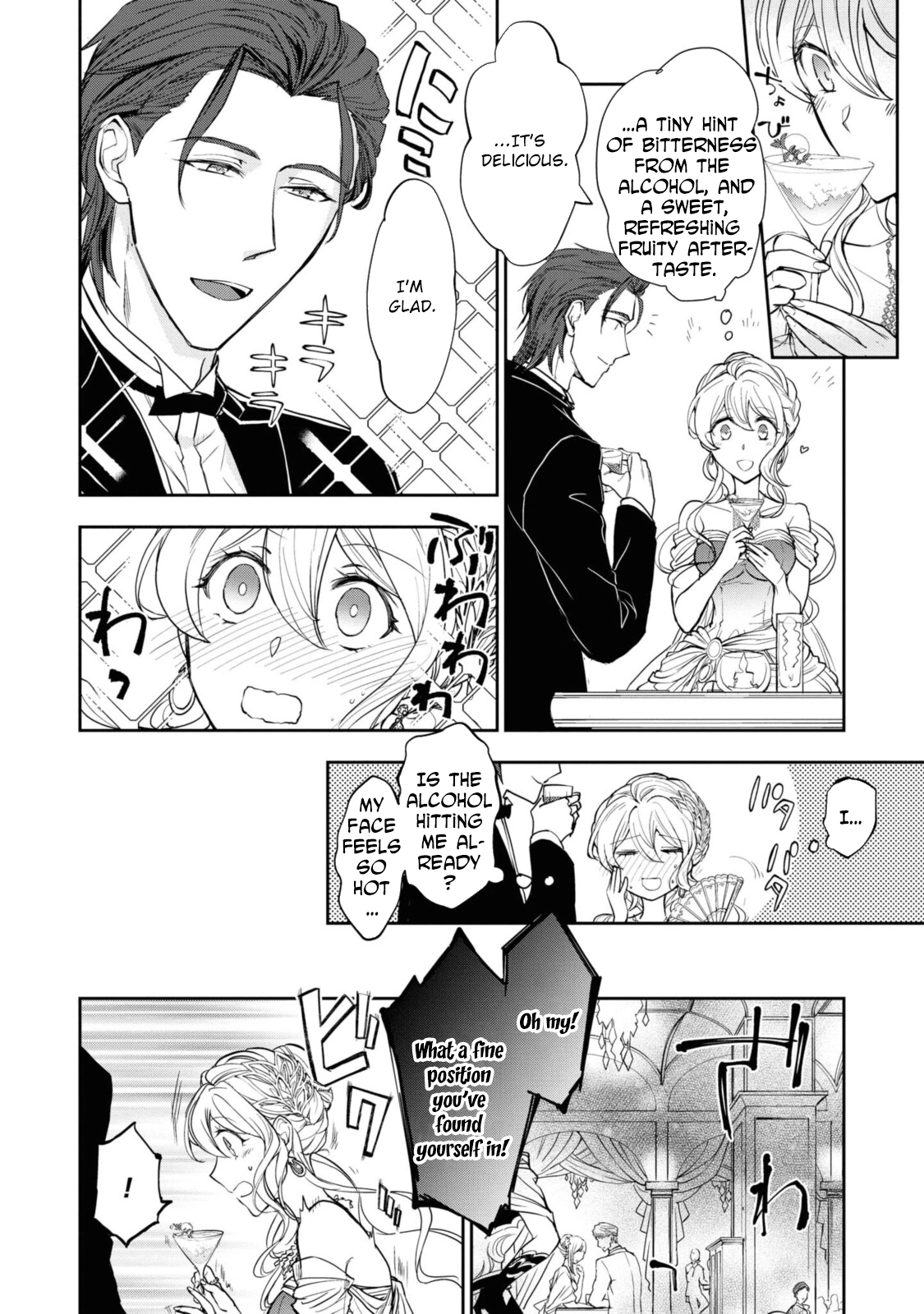A Modern Cinderella Doesn't Drop Her Slipper Chapter 5 page 4 - 