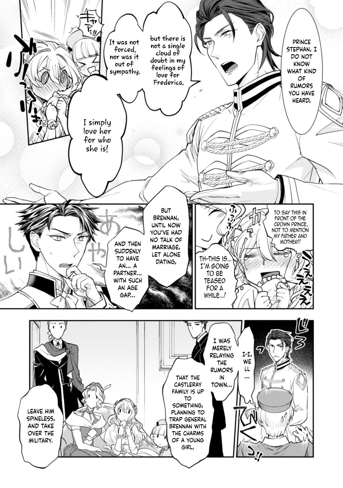 A Modern Cinderella Doesn't Drop Her Slipper Chapter 6 page 11 - 