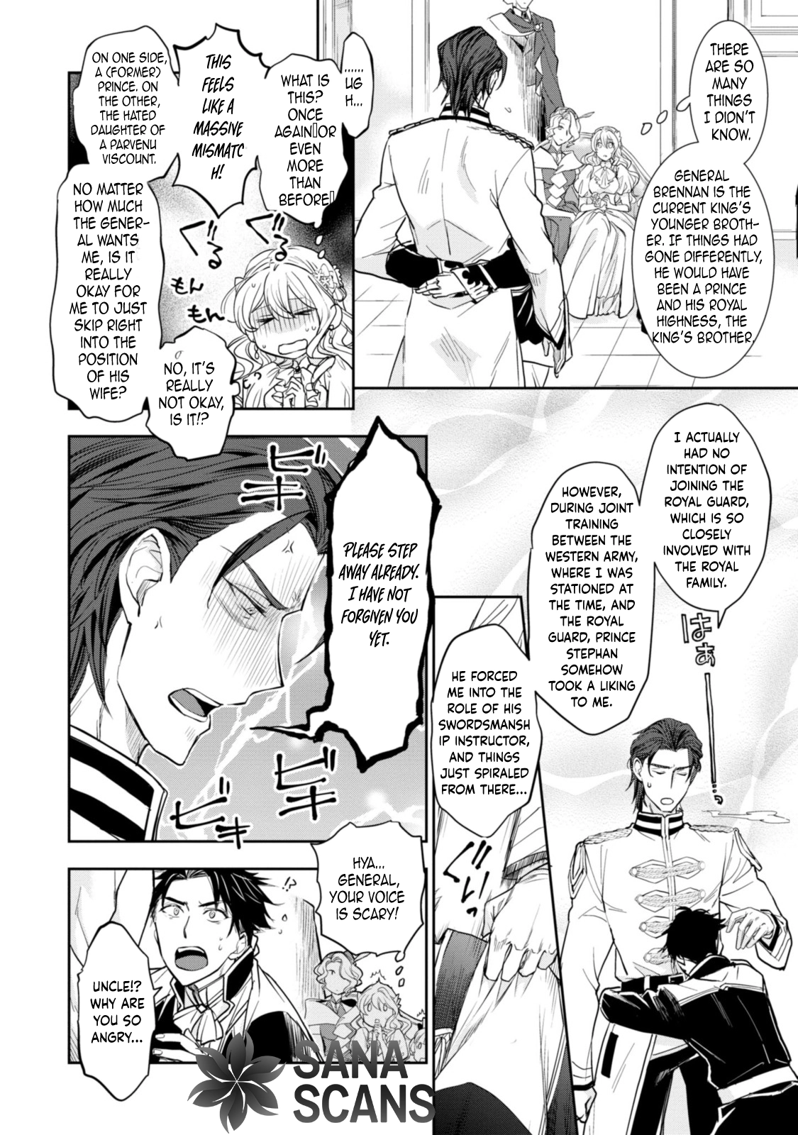 A Modern Cinderella Doesn't Drop Her Slipper Chapter 6 page 16 - 