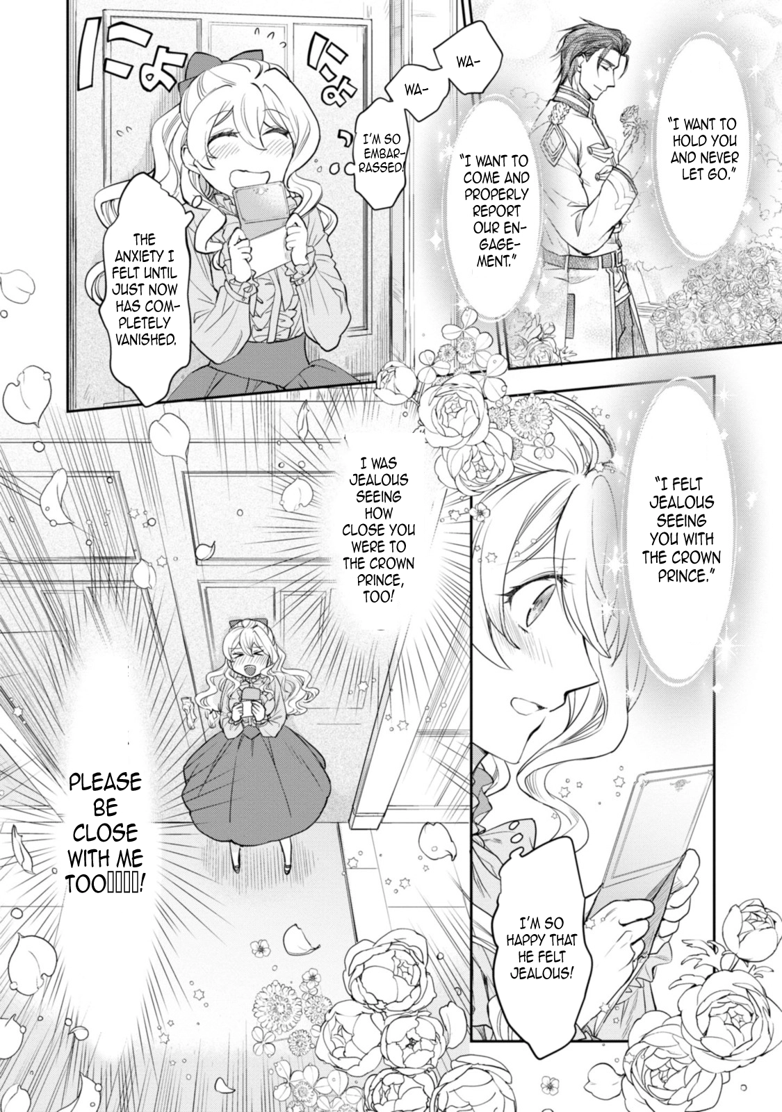 A Modern Cinderella Doesn't Drop Her Slipper Chapter 6 page 32 - 