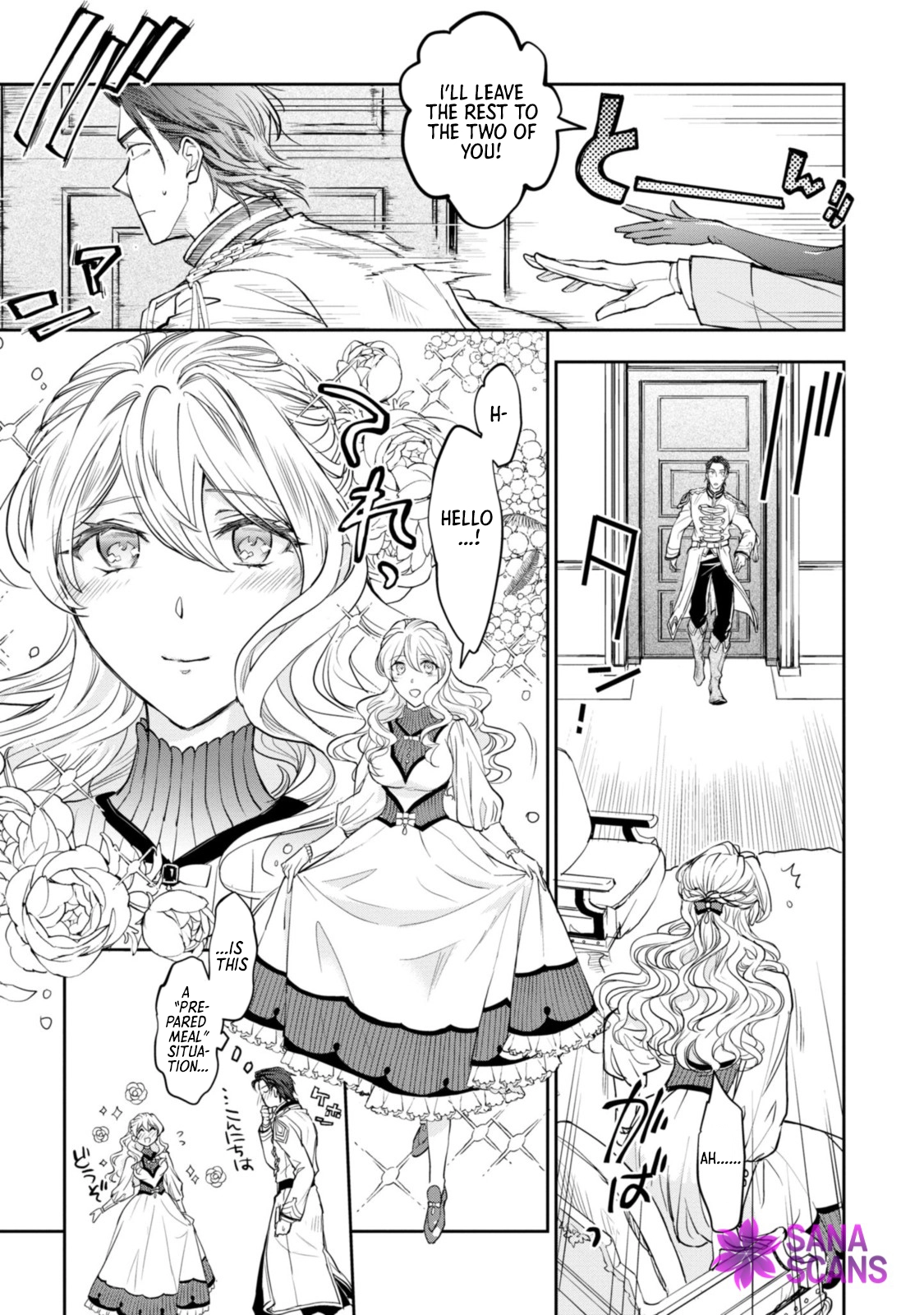A Modern Cinderella Doesn't Drop Her Slipper Chapter 7 page 16 - 