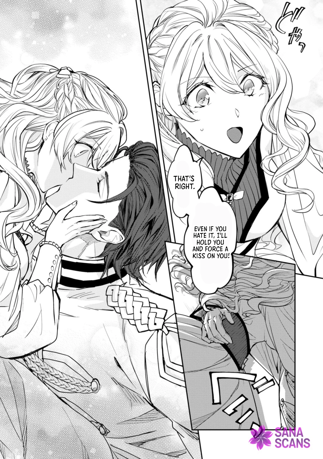 A Modern Cinderella Doesn't Drop Her Slipper Chapter 7 page 24 - 