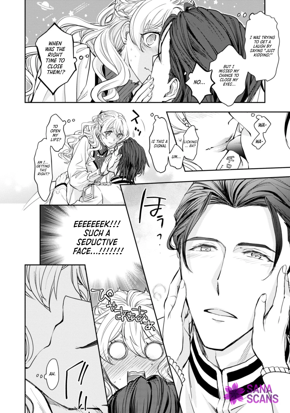 A Modern Cinderella Doesn't Drop Her Slipper Chapter 7 page 25 - 