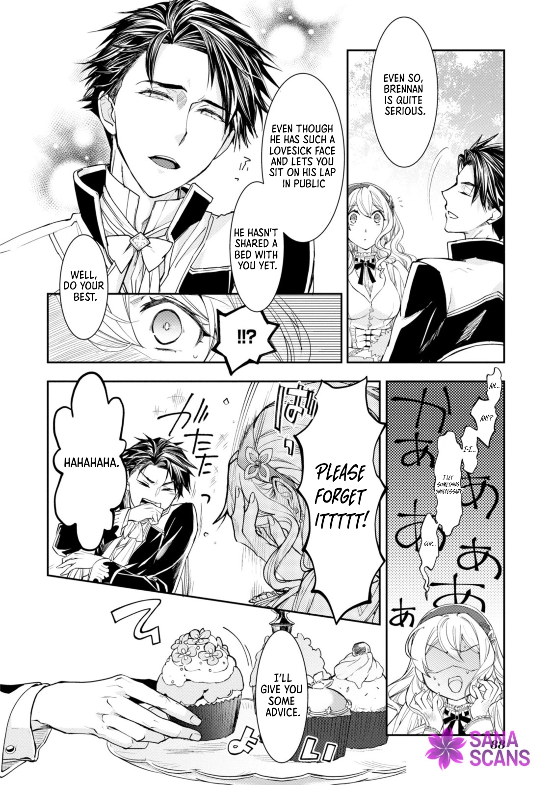 A Modern Cinderella Doesn't Drop Her Slipper Chapter 8 page 16 - 