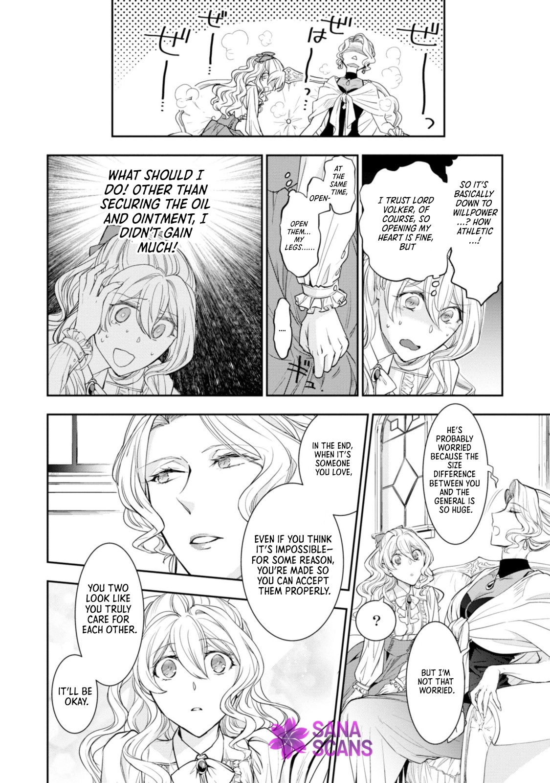A Modern Cinderella Doesn't Drop Her Slipper Chapter 8 page 22 - 