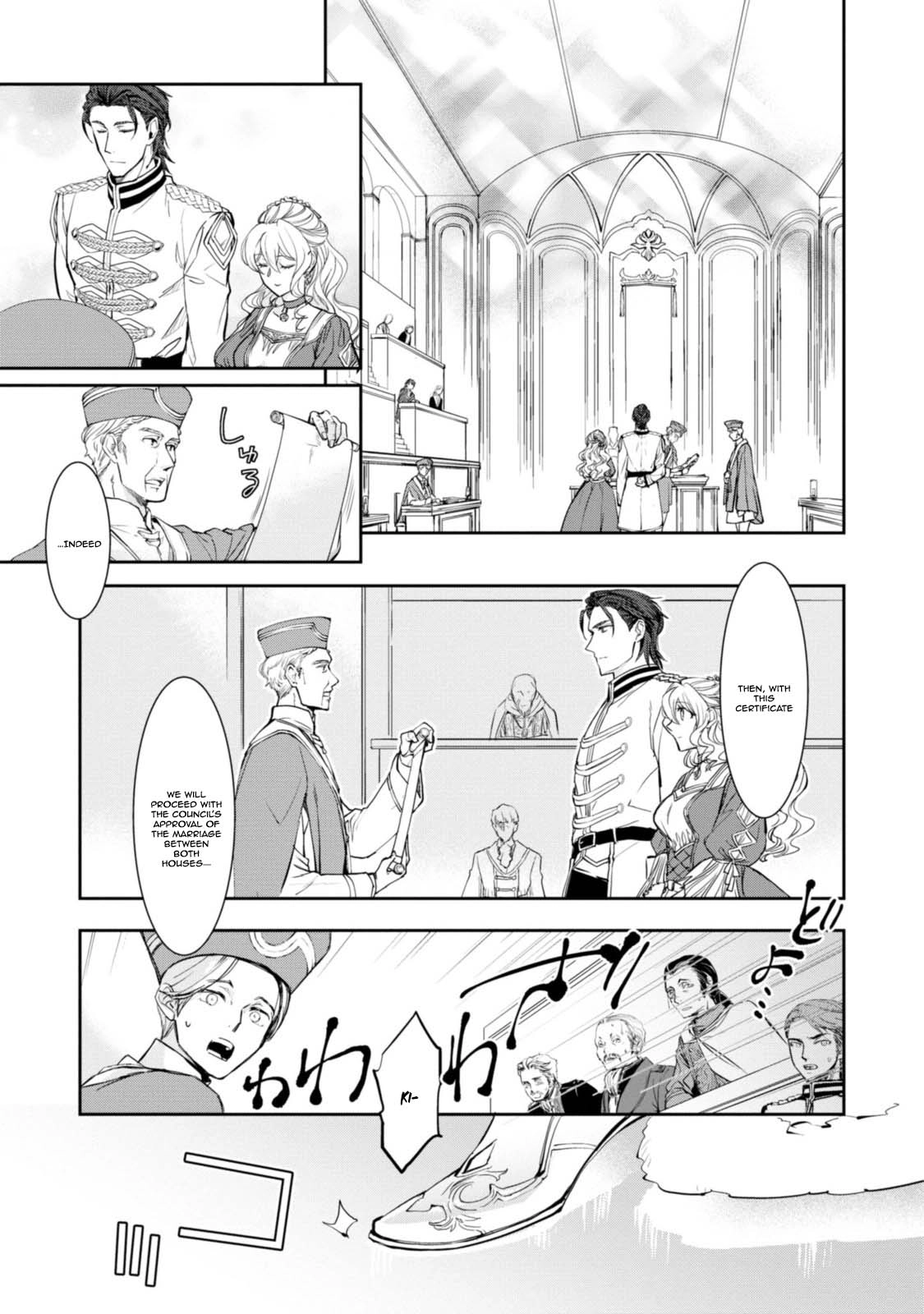 A Modern Cinderella Doesn't Drop Her Slipper Chapter 9 page 17 - 
