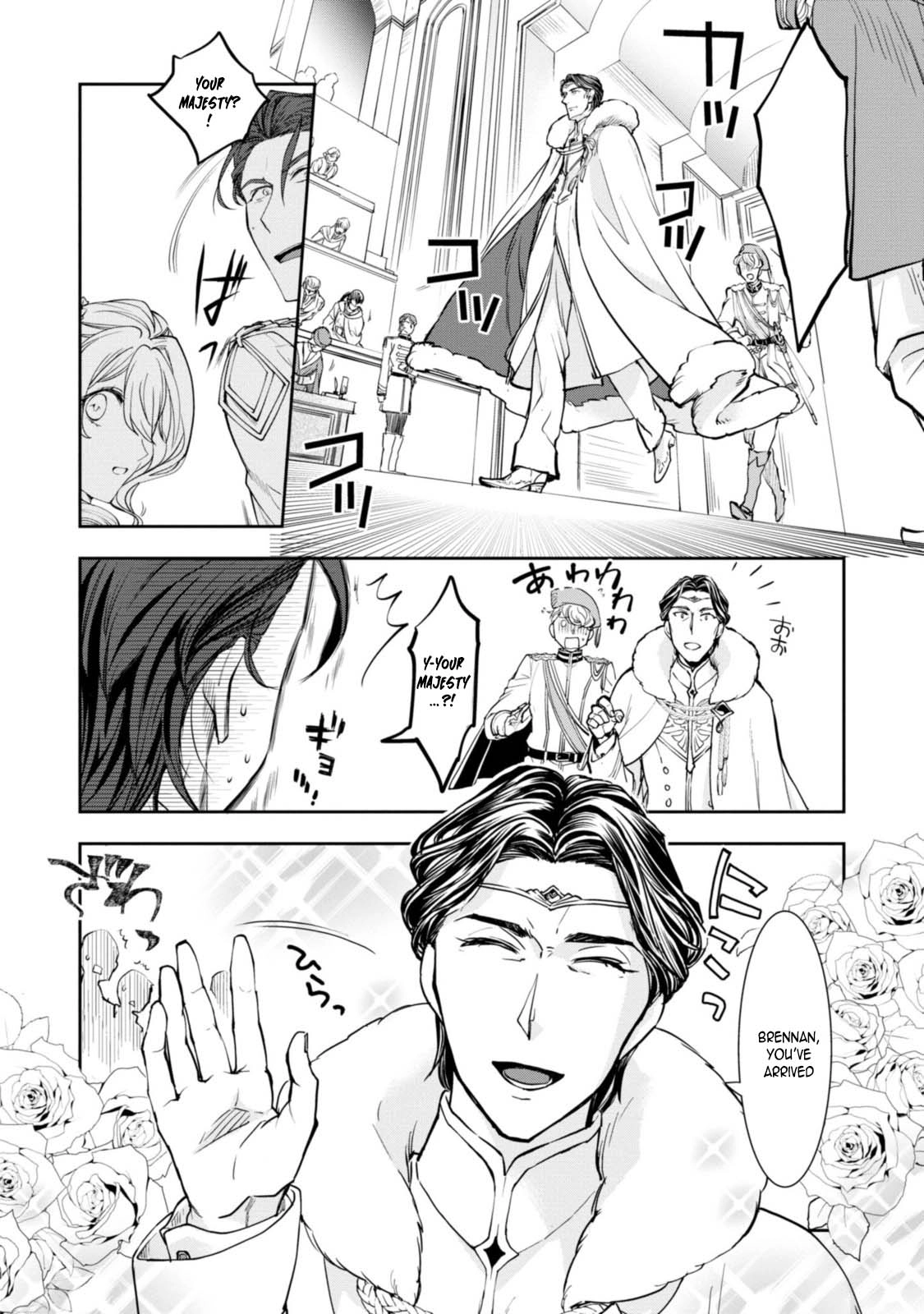 A Modern Cinderella Doesn't Drop Her Slipper Chapter 9 page 18 - 