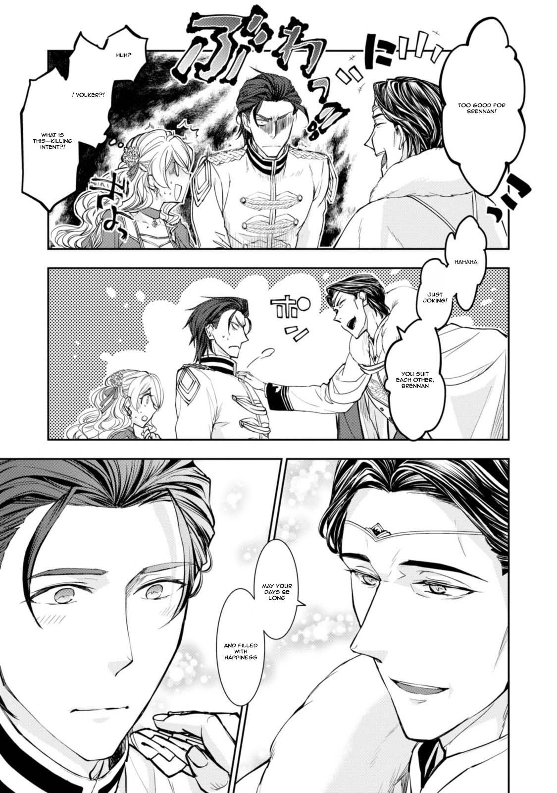 A Modern Cinderella Doesn't Drop Her Slipper Chapter 9 page 21 - 
