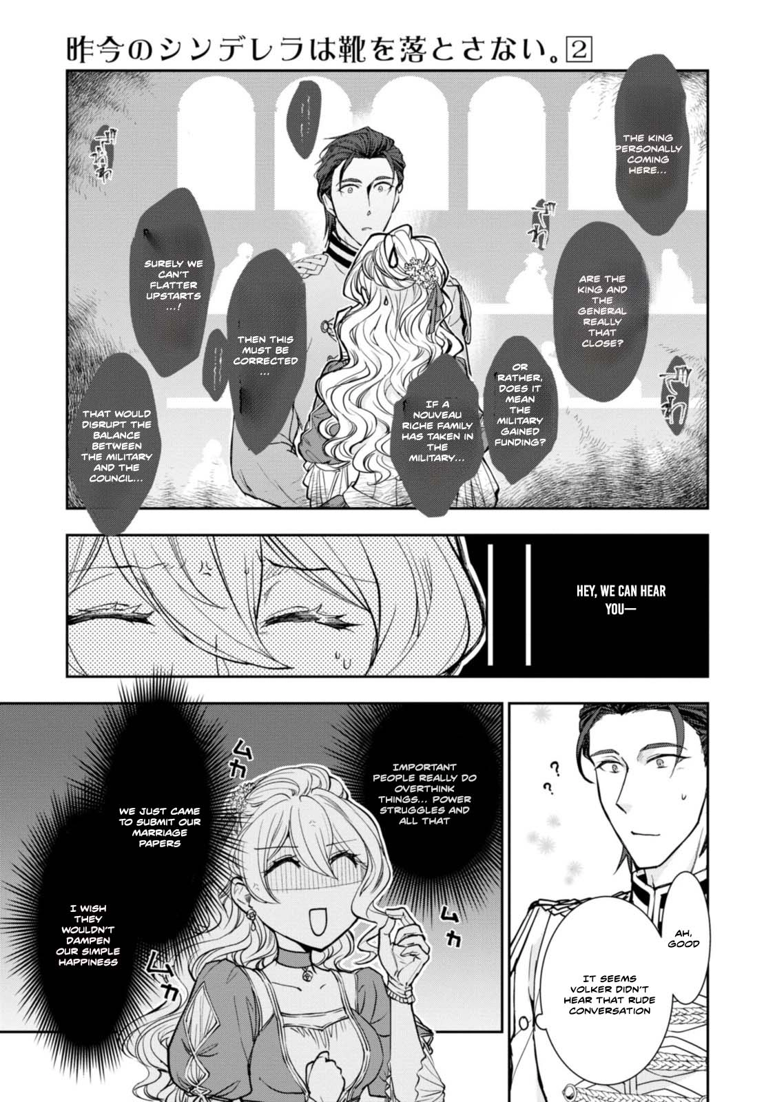 A Modern Cinderella Doesn't Drop Her Slipper Chapter 9 page 23 - 