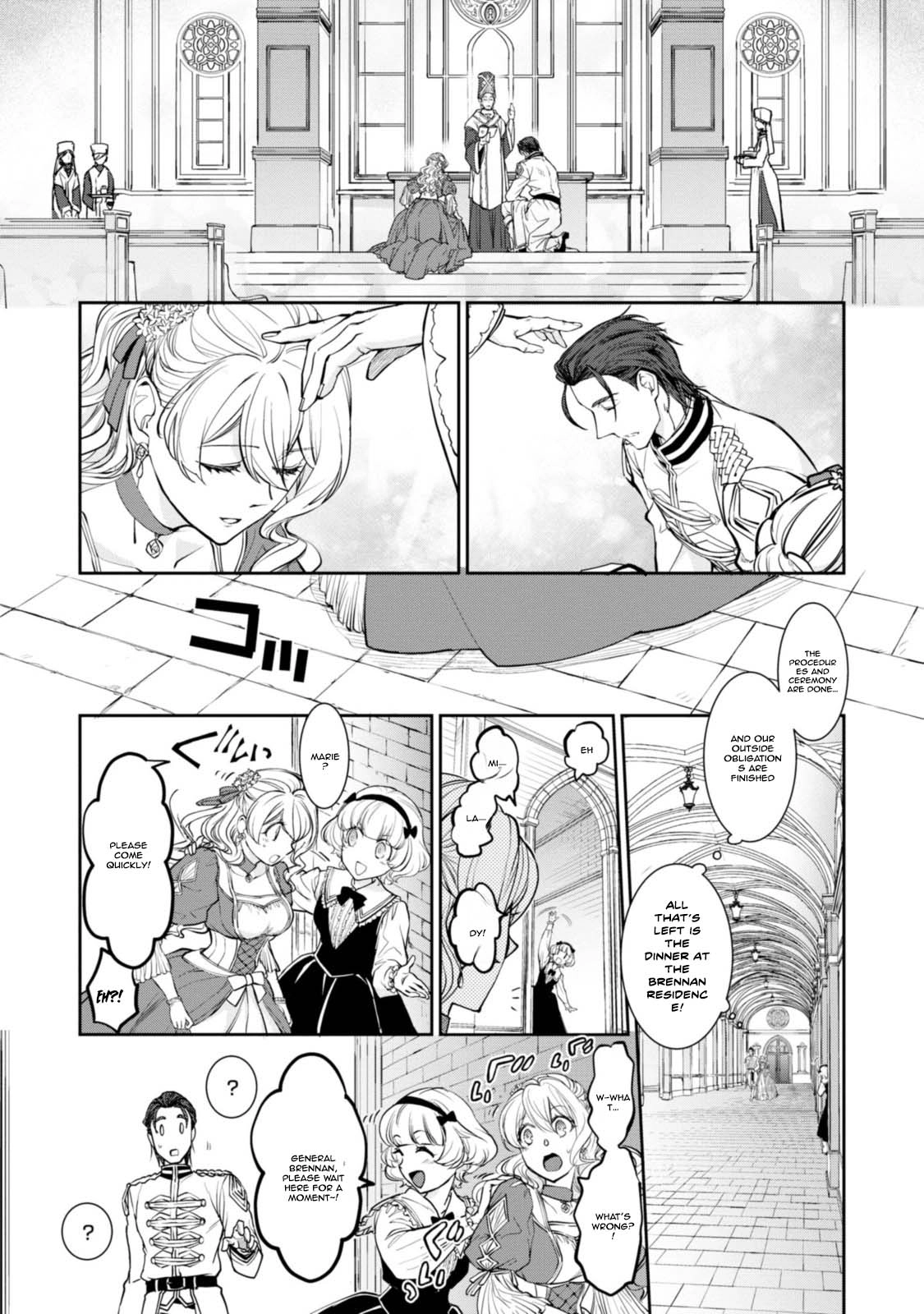 A Modern Cinderella Doesn't Drop Her Slipper Chapter 9 page 26 - 