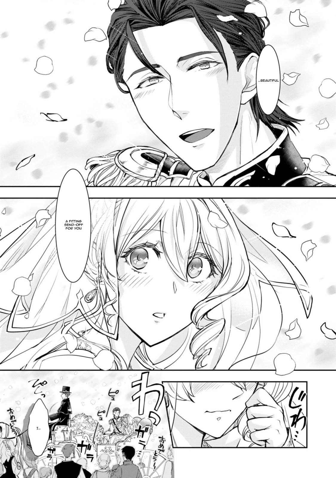 A Modern Cinderella Doesn't Drop Her Slipper Chapter 9 page 35 - 