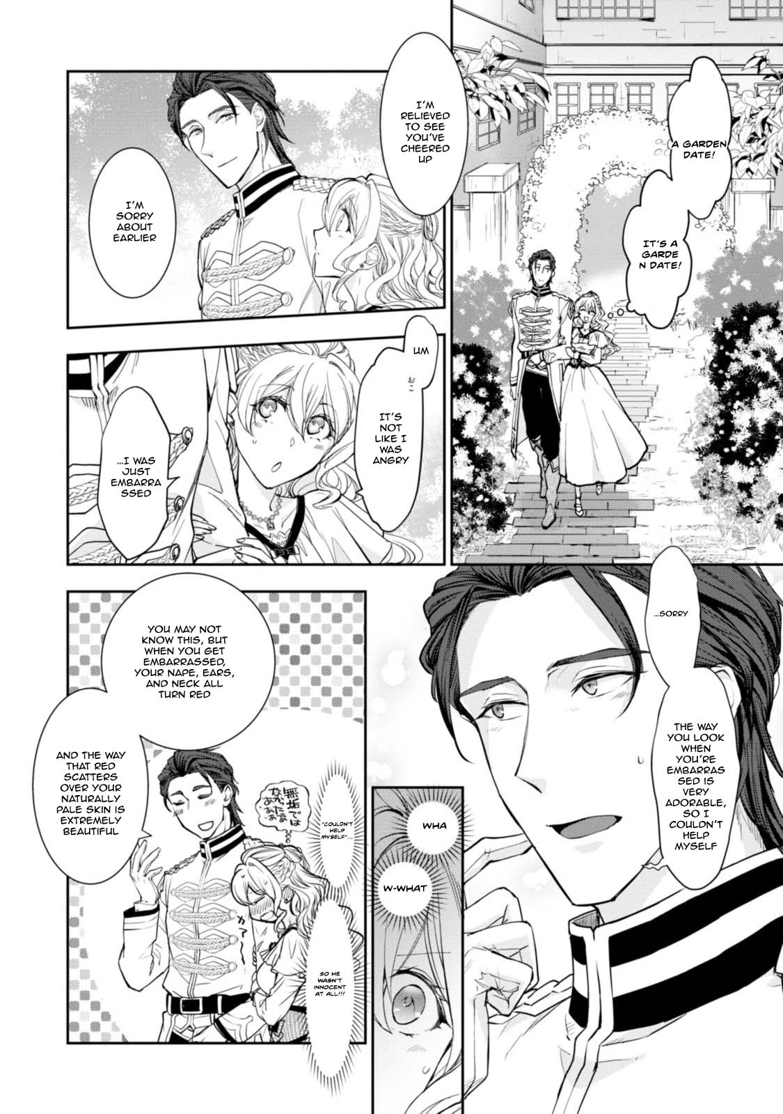 A Modern Cinderella Doesn't Drop Her Slipper Chapter 9 page 8 - 