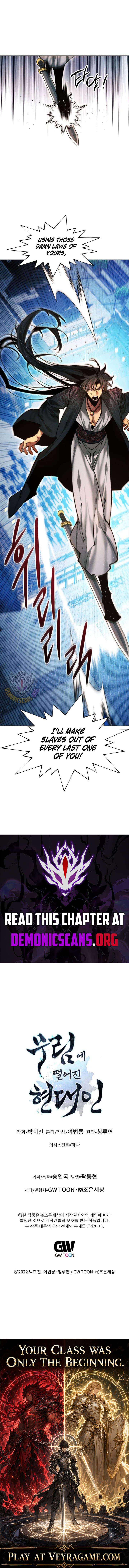 A Modern Man Who Transmigrated Into the Murim World Chapter 192 page 19 - 