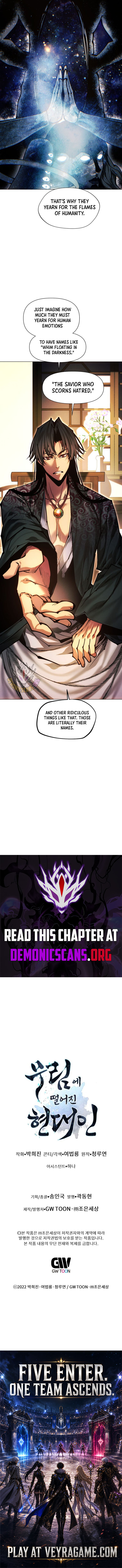 A Modern Man Who Transmigrated Into the Murim World Chapter 195 page 19 - 