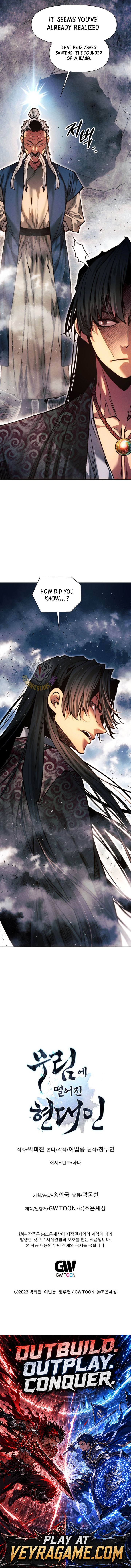 A Modern Man Who Transmigrated Into the Murim World Chapter 196 page 19 - 
