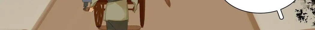 A Moonlit River Spring (Colored) Chapter 11 page 4 - 