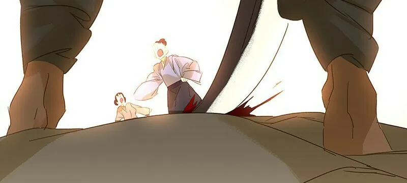 A Moonlit River Spring (Colored) Chapter 12 page 3 - 