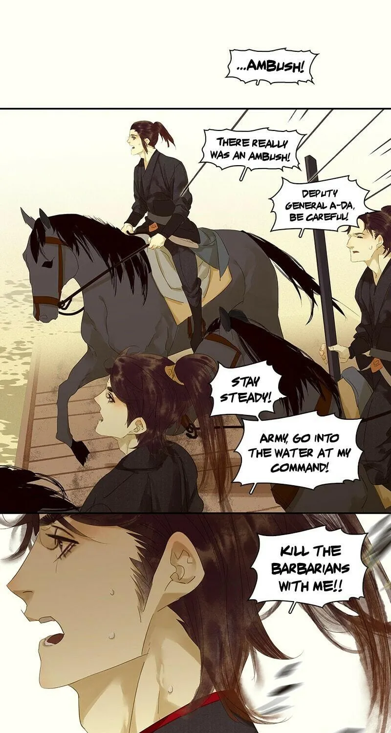 A Moonlit River Spring (Colored) Chapter 14 page 3 - 