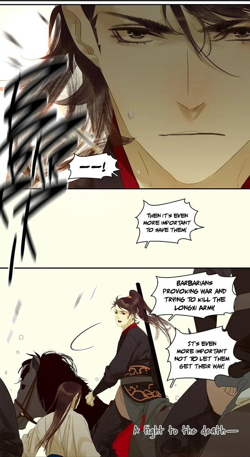 A Moonlit River Spring (Colored) Chapter 14 page 23 - 
