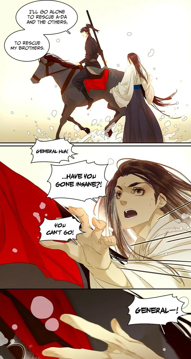 A Moonlit River Spring (Colored) Chapter 15 page 1 - 