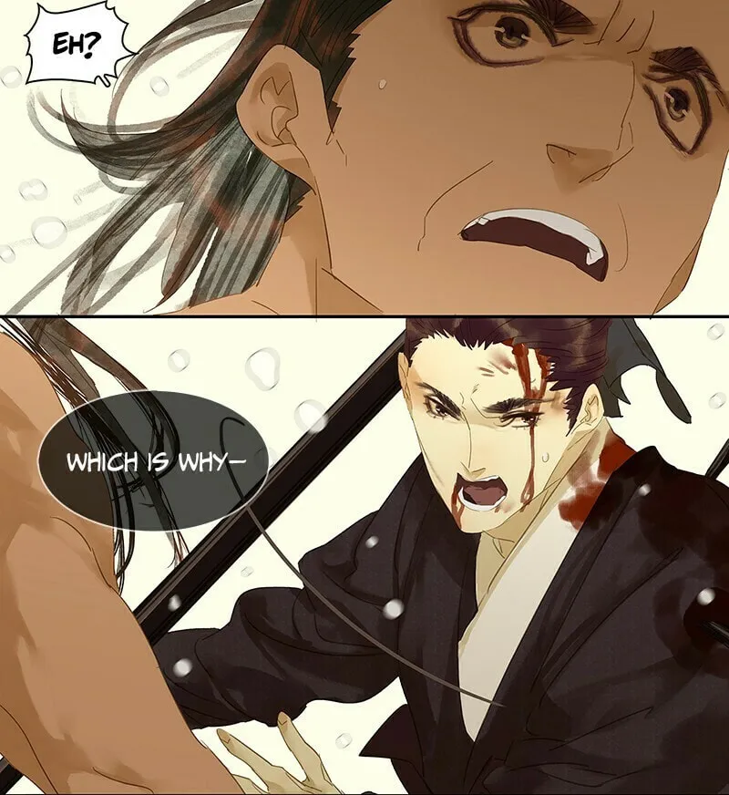 A Moonlit River Spring (Colored) Chapter 15 page 17 - 