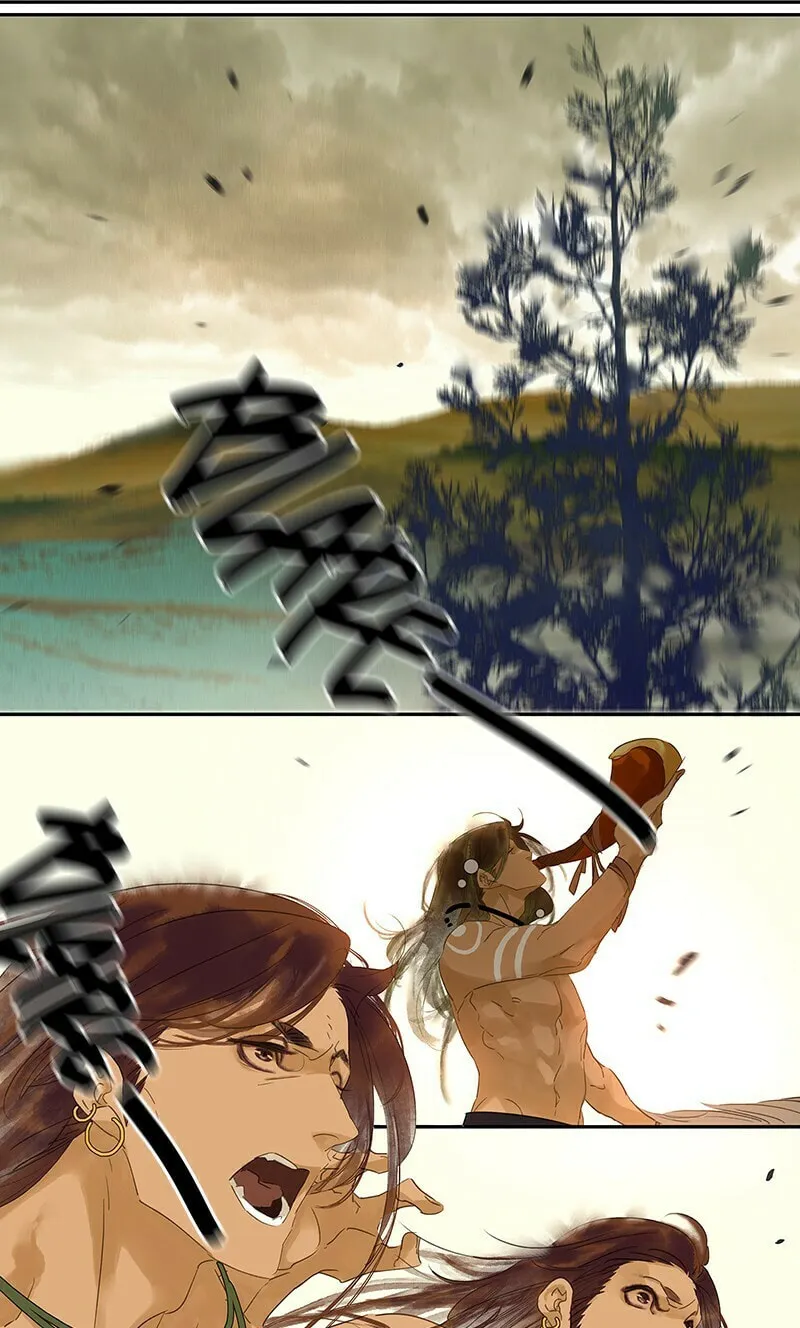 A Moonlit River Spring (Colored) Chapter 15 page 24 - 