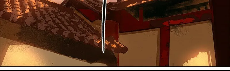 A Moonlit River Spring (Colored) Chapter 16 page 2 - 