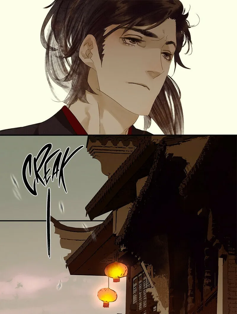 A Moonlit River Spring (Colored) Chapter 16 page 22 - 