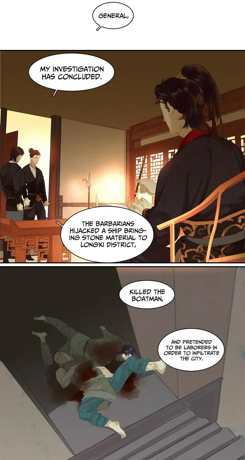 A Moonlit River Spring (Colored) Chapter 16 page 4 - 