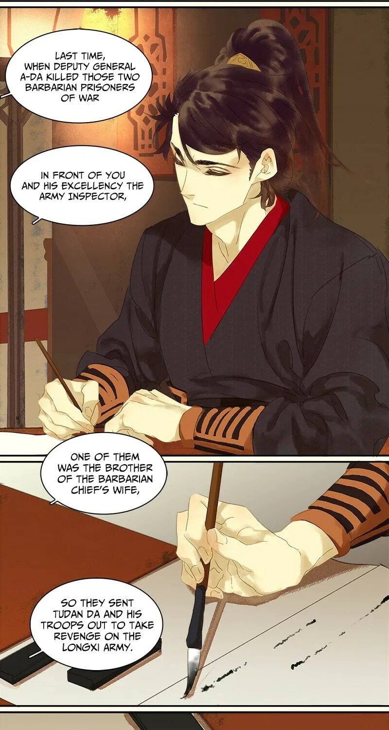 A Moonlit River Spring (Colored) Chapter 16 page 6 - 