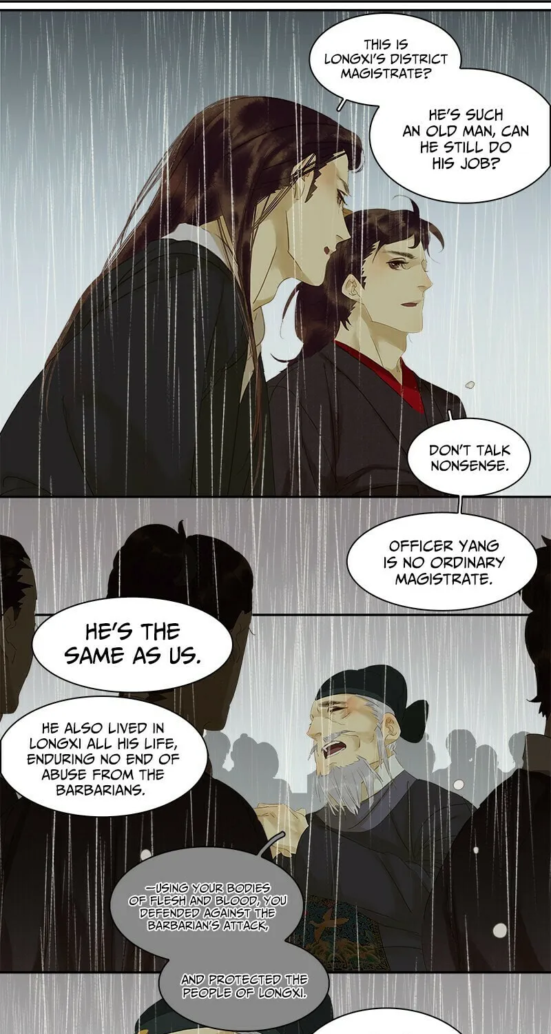 A Moonlit River Spring (Colored) Chapter 17 page 17 - 
