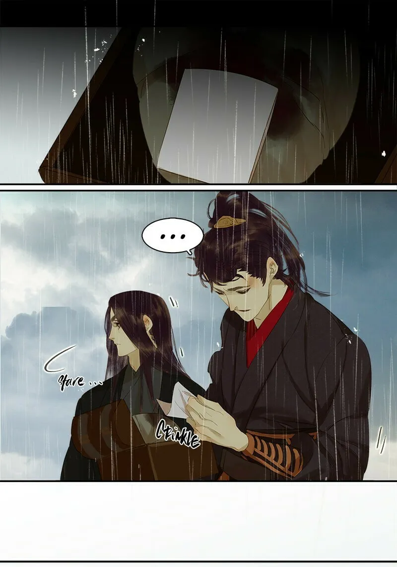A Moonlit River Spring (Colored) Chapter 18 page 1 - 