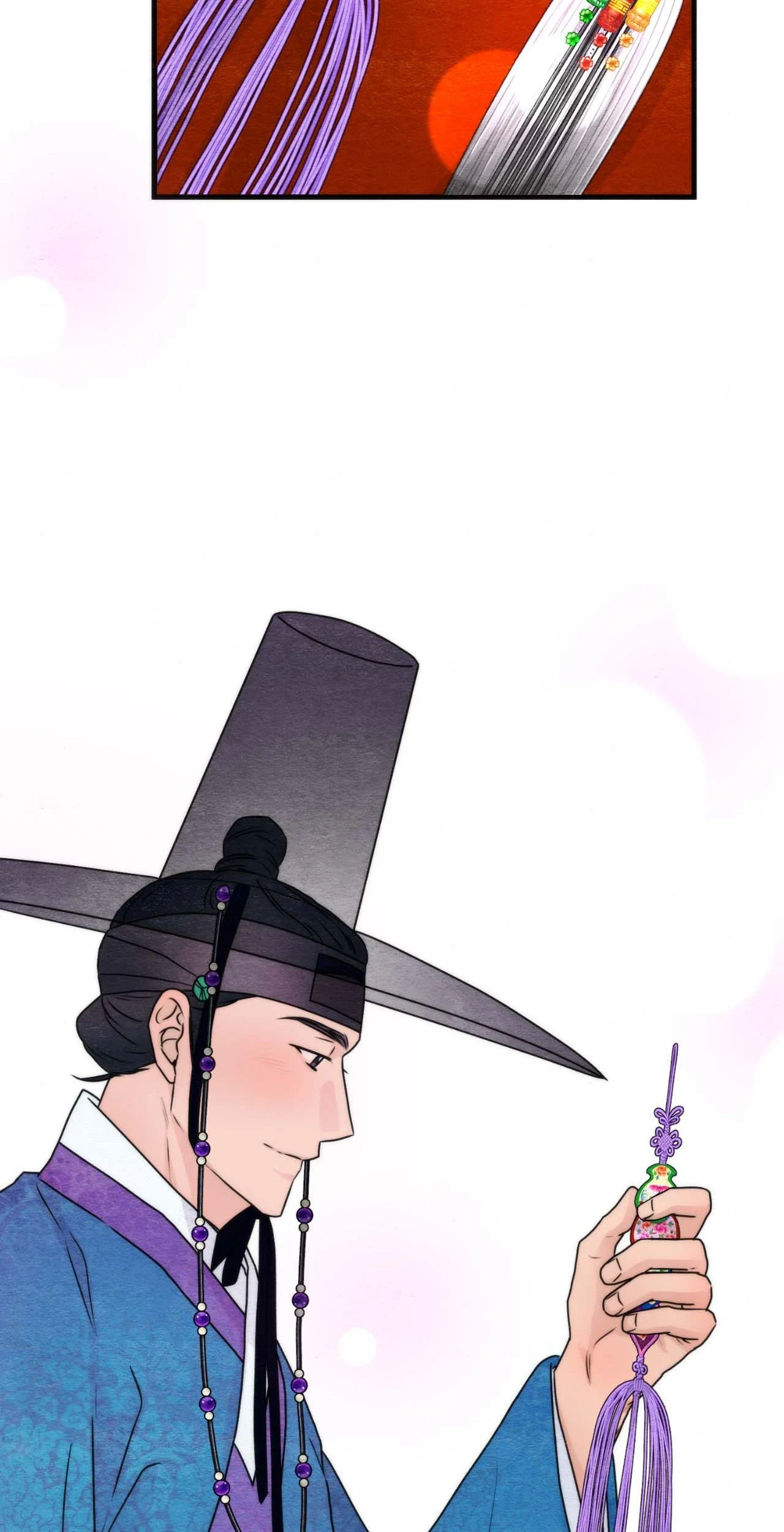 A Most Consummate Night Chapter 5.97 page 20 - 
