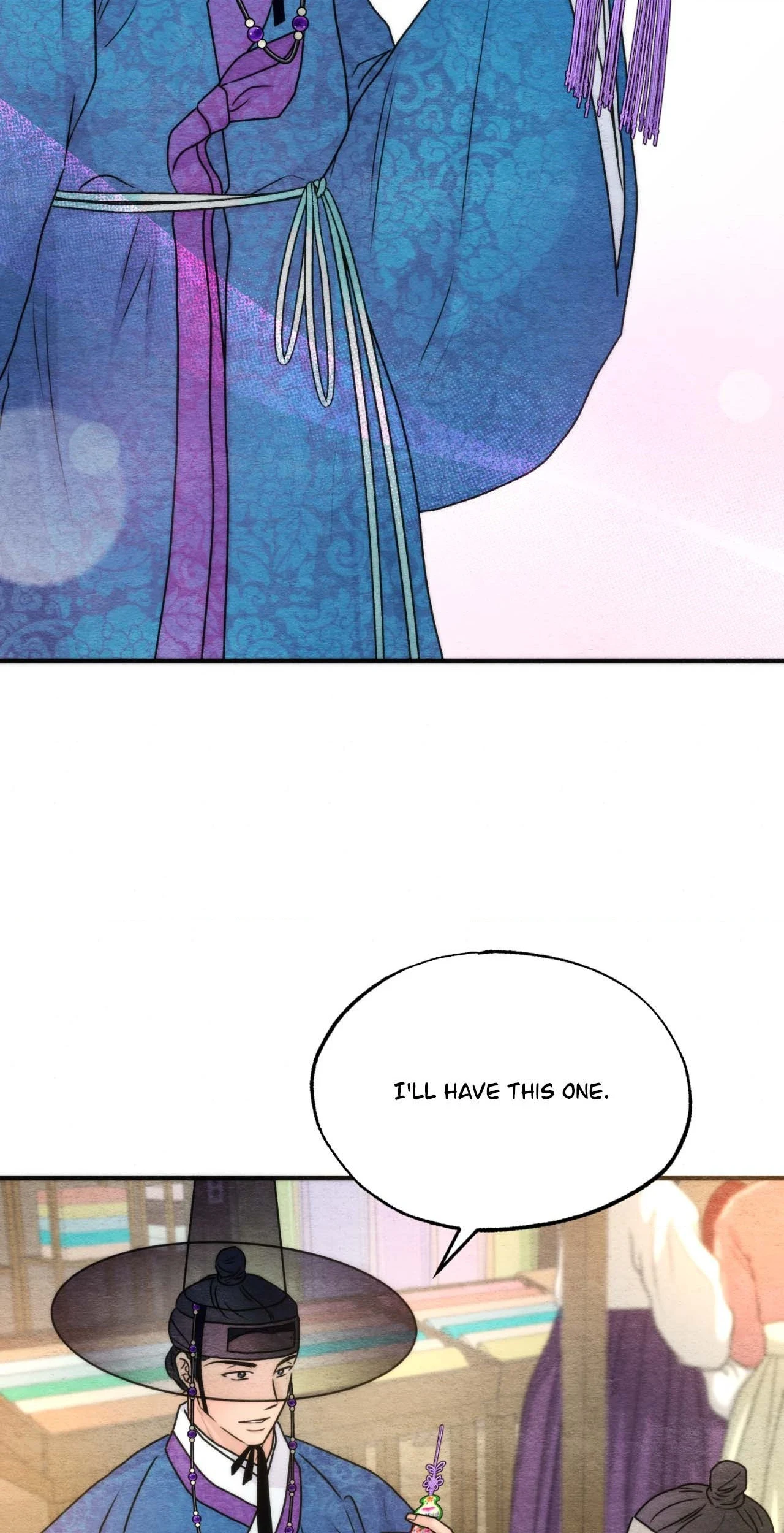 A Most Consummate Night Chapter 5.97 page 21 - 