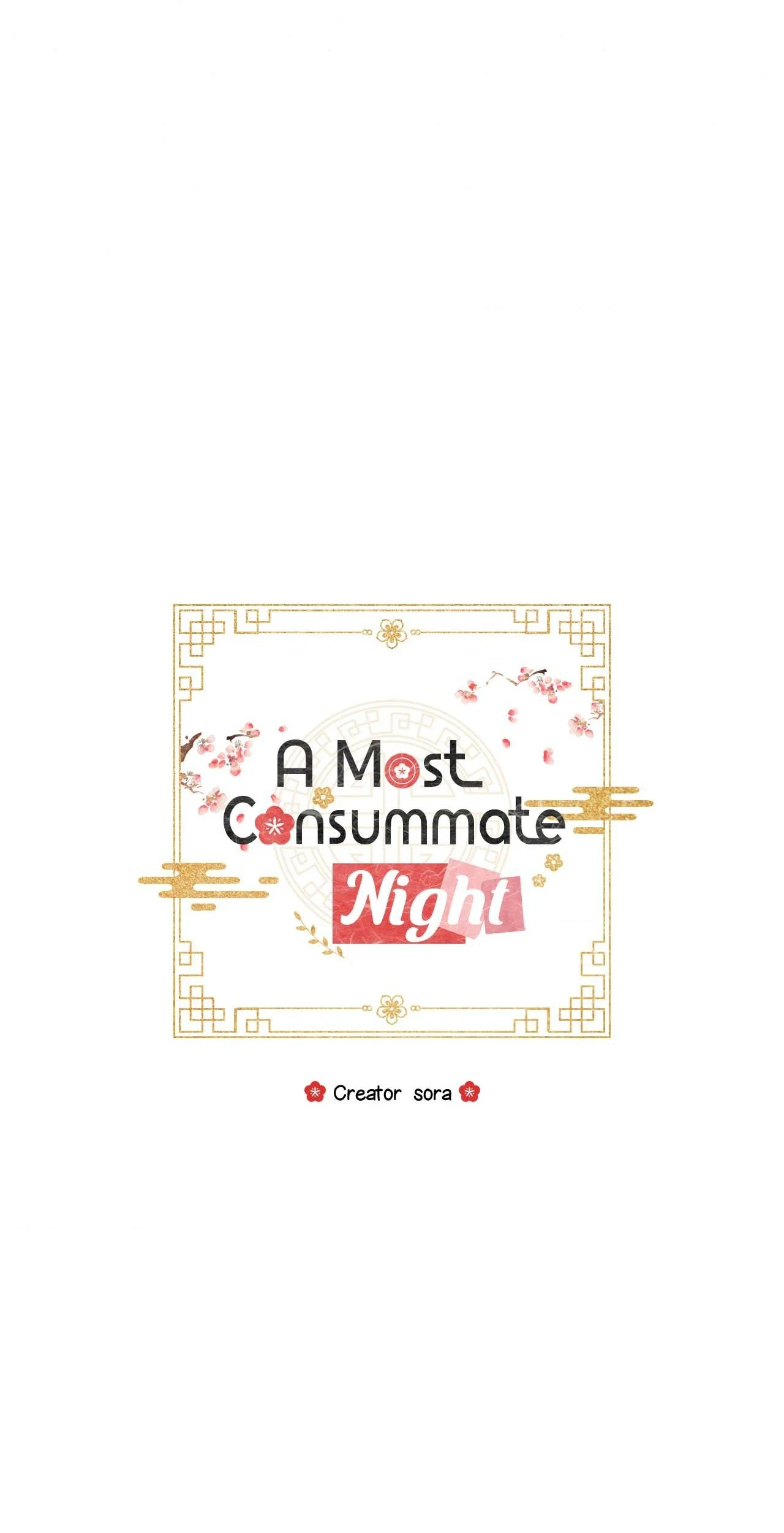 A Most Consummate Night Chapter 5.97 page 24 - 