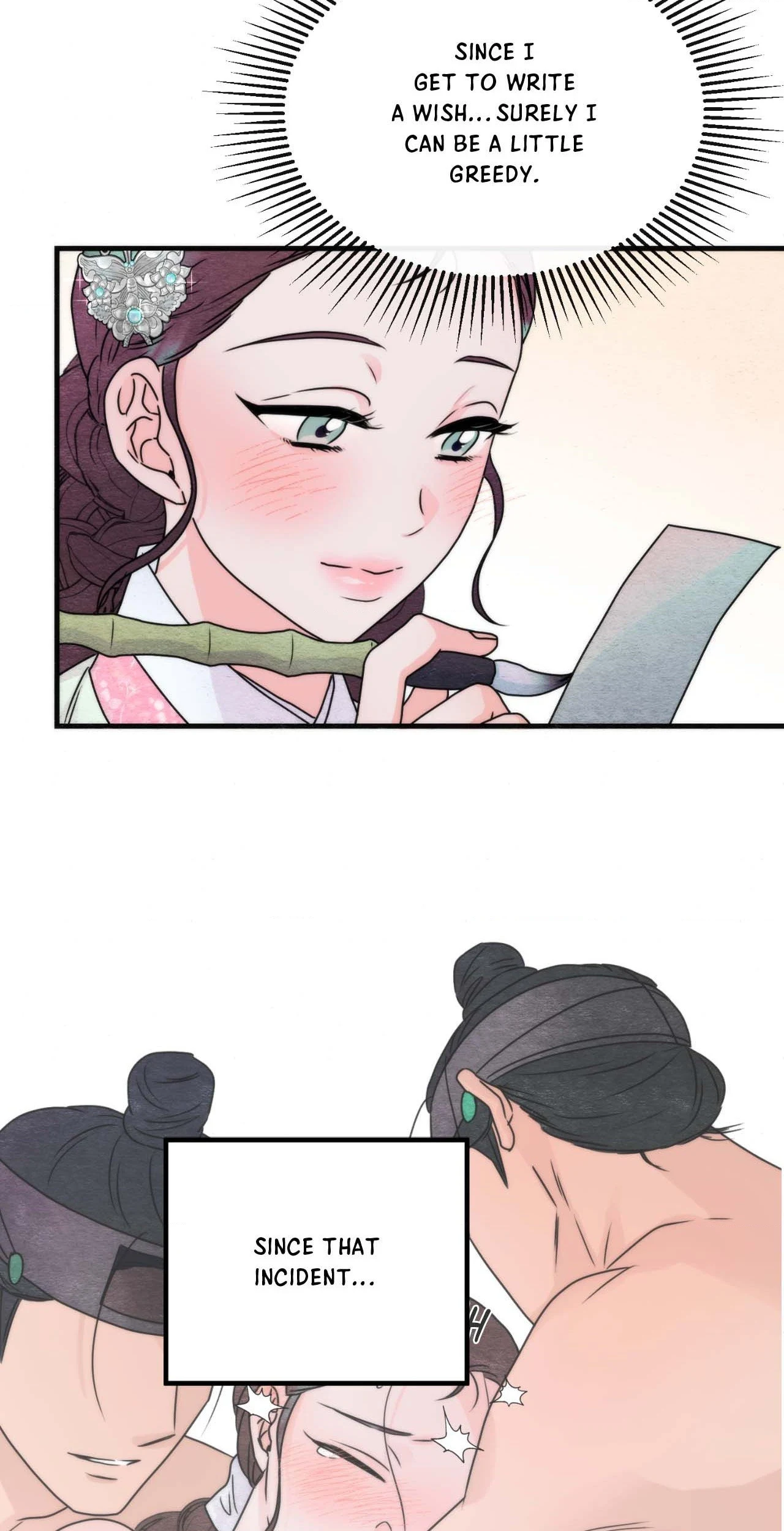 A Most Consummate Night Chapter 5.97 page 8 - 
