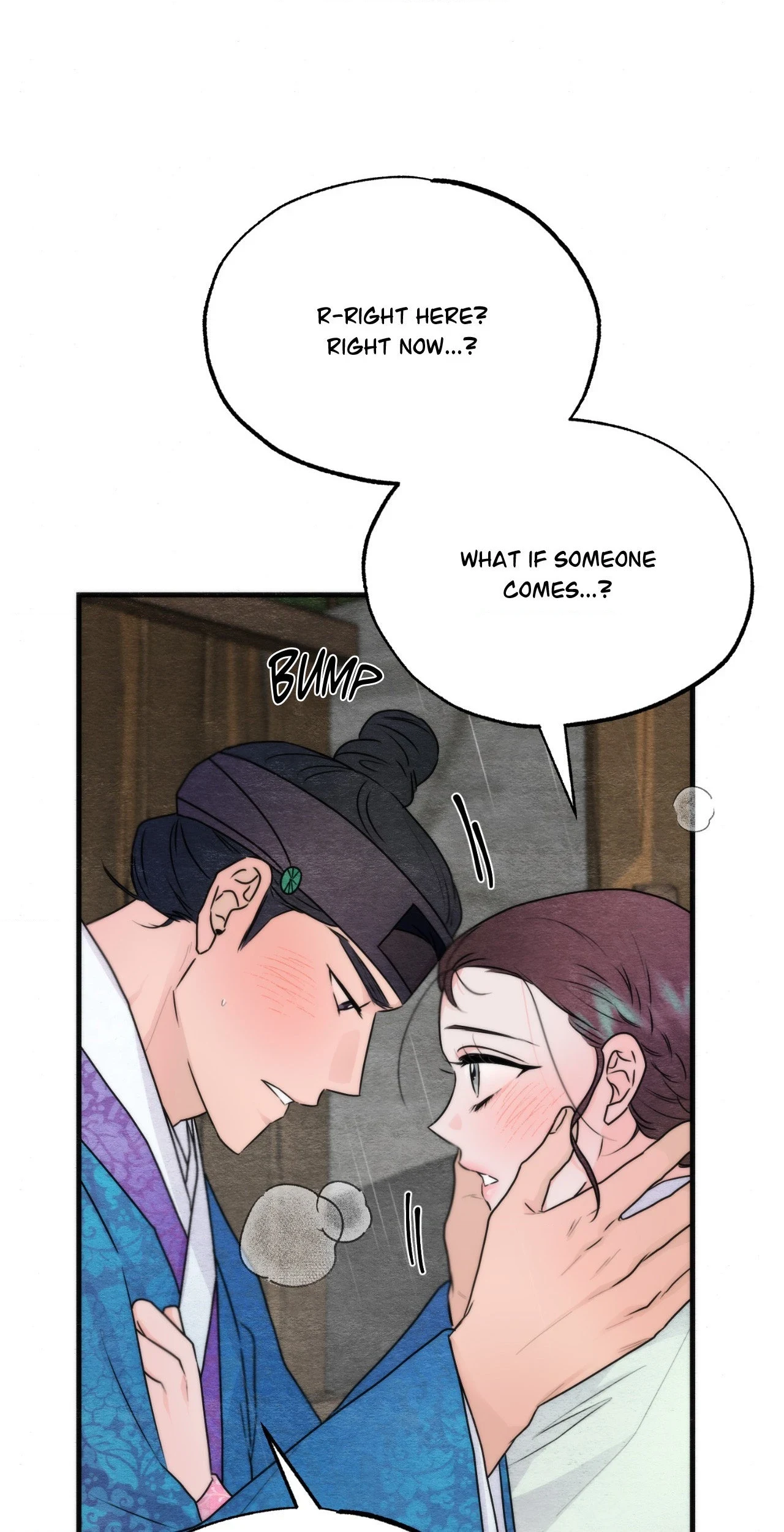 A Most Consummate Night Chapter 5.98 page 3 - 
