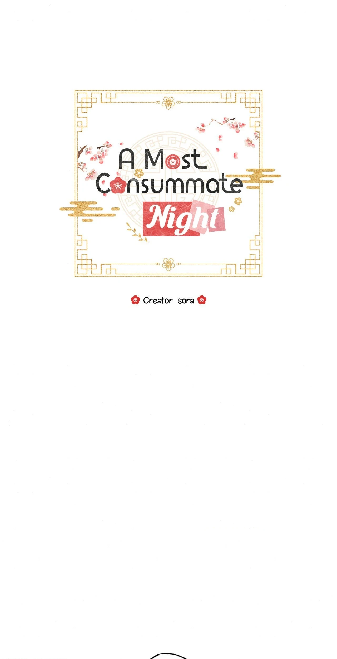 A Most Consummate Night Chapter 5.98 page 6 - 