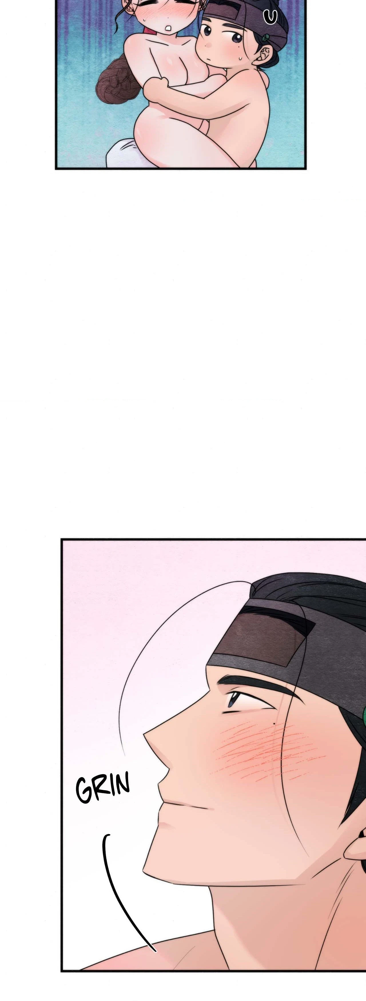 A Most Consummate Night Chapter 5.99 page 6 - 